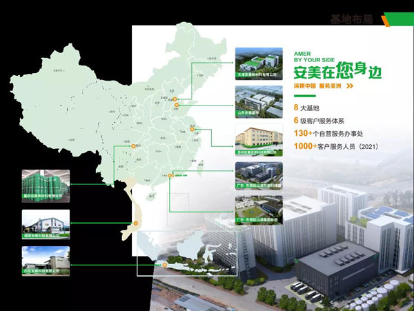 胜游亚洲官方网站博士工作站