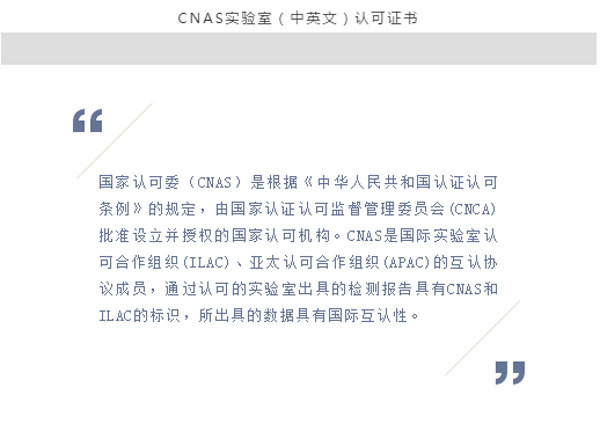胜游亚洲官方网站