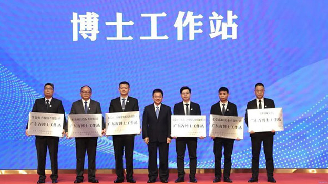 胜游亚洲官方网站博士工作站